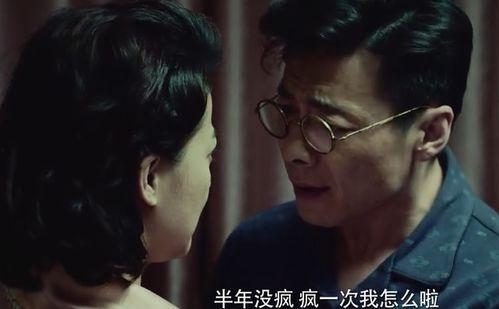 国产剧大全视频在线播放,海量热门剧集，一键在线观看