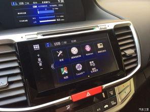 国产雅阁评测视频大全集,全面解析新雅阁性能与魅力