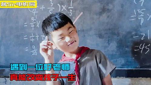 国产冷先生视频,揭秘国产科幻电影的魅力与突破