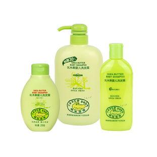 国产儿童洗发液测评视频