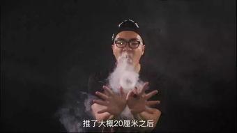 国产烟圈视频大全下载,尽享视觉盛宴，领略烟圈魅力