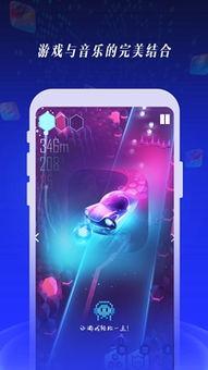 国产短视频手机版下载,轻松下载，畅享短视频盛宴