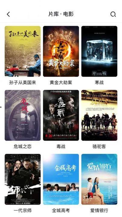 国产二级视频专区,精彩纷呈，尽享视听盛宴