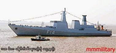 缅甸国产护卫舰视频大全,视频大全解析