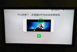 国产问号盒子评测视频