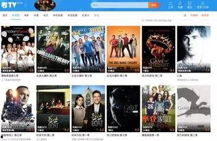 98国产免费资源视频,经典回忆与时代印记