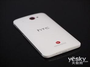 香港国产手机视频在在线,科技魅力与本土创新的完美融合